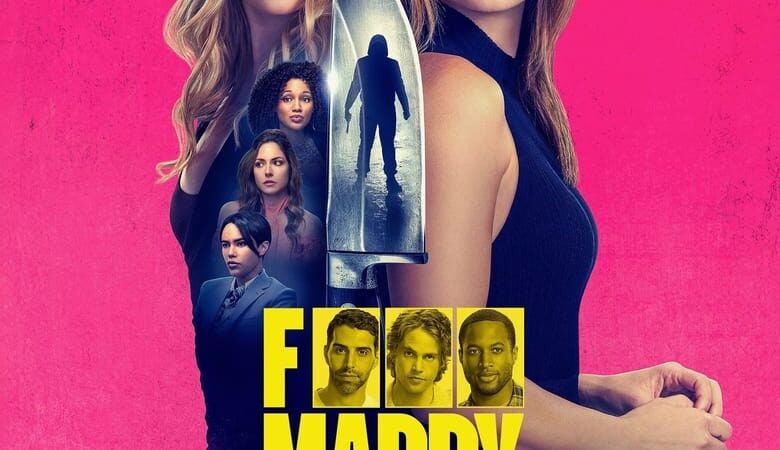 F*** Marry Kill (2024) (ซับไทย)