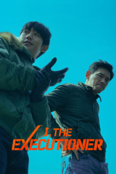 I the Executioner (2024) คู่เดือดนรกต้องกราบ (พากย์ไทย)