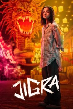 Jigra (2024) ซิส สั่งลุย (ซับไทย)