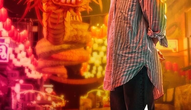 Jigra (2024) ซิส สั่งลุย (ซับไทย)