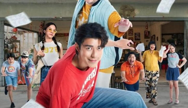 Mana Man  (2024) มานะแมน  (พากย์ไทย)