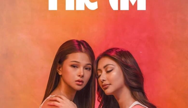 Unang tikim (2024) (ซับไทย)