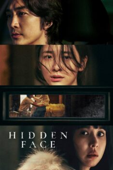 Hidden Face (2025) เล่ห์ร้อนซ่อนชู้