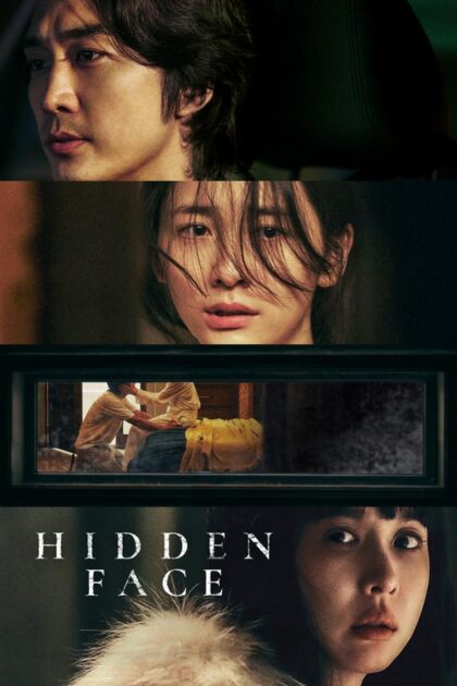 Hidden Face (2025) เล่ห์ร้อนซ่อนชู้