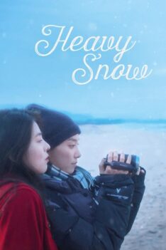 Heavy Snow (2023) ฤดูหนาว เรารักกัน