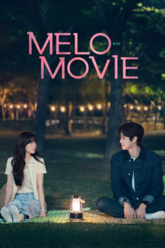 Melo Movie (2025) หัวใจตึกตัก หนังรักใจฟู