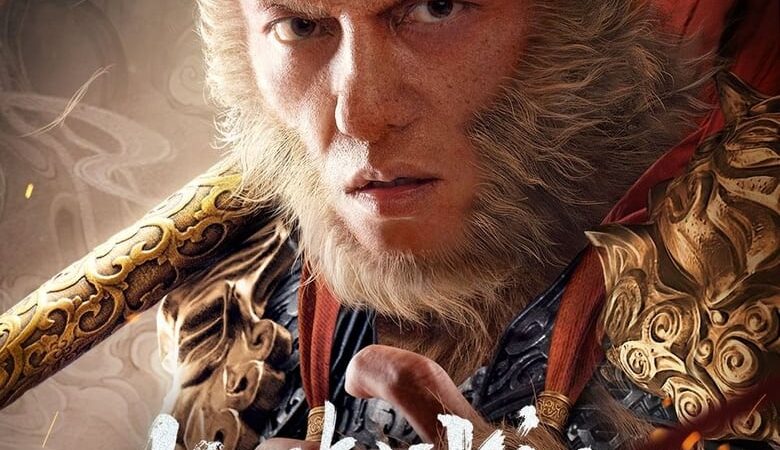 Monkey King Fight Lion Camel (2024) ซุนหงอคง ราชาวานร