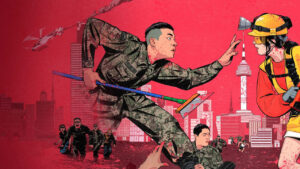 Newtopia (2025) นิวโทเปีย (พากย์ไทย) EP.1-2