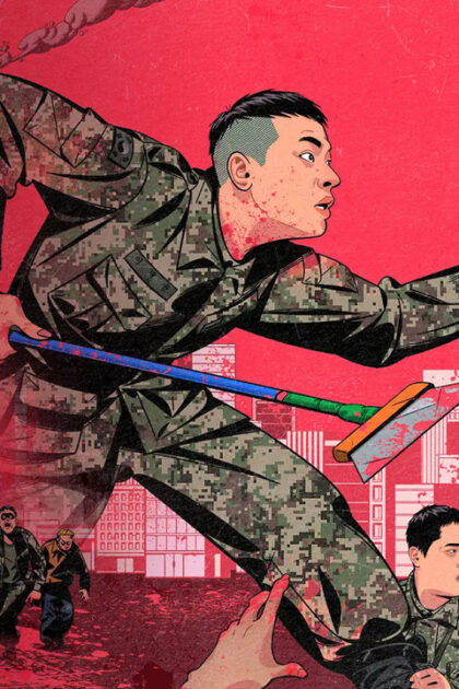 Newtopia (2025) นิวโทเปีย (พากย์ไทย) EP.1-2