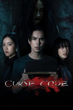 Curse Code (2023) แช่งชักหักกระดูก