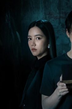 Curse Code (2023) แช่งชักหักกระดูก EP.1-6