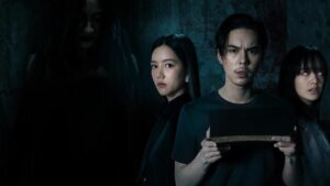 Curse Code (2023) แช่งชักหักกระดูก EP.1-6