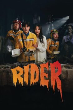 Rider (2024) ไรเดอร์