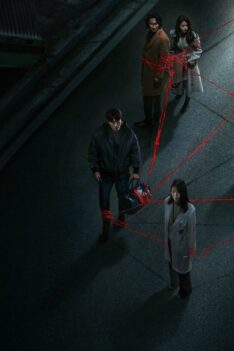 Karma (2025) อุบัติกรรม (พากย์ไทย) EP.1-6