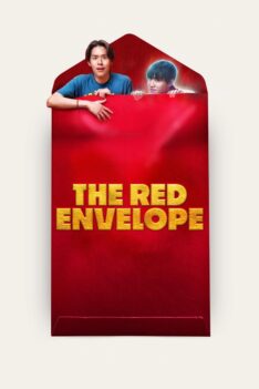 The Red Envelope (2025) ซองแดงแต่งผี