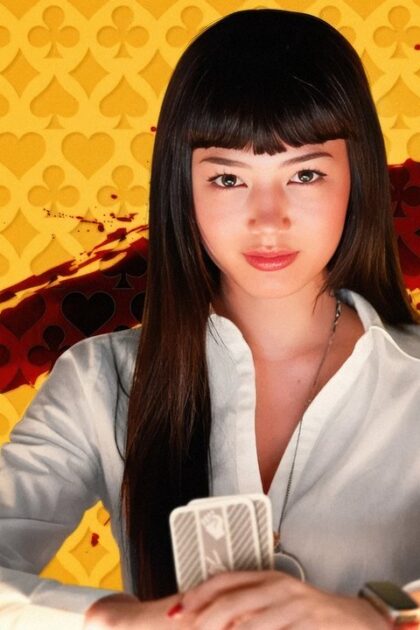 Bet (2025) โคตรเซียนโรงเรียนพนัน (พากย์ไทย) EP.1-10