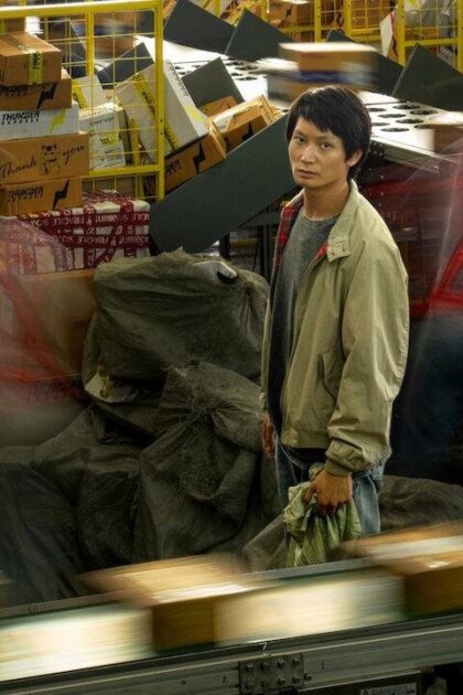 Mad Unicorn (2025) สงคราม ส่งด่วน EP.1-7