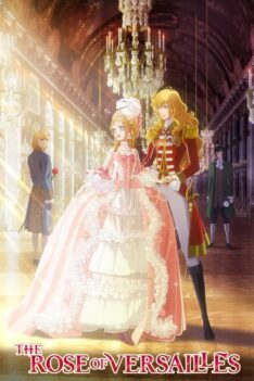 The Rose of Versailles (2025) กุหลาบแวร์ซายส์