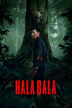 Halabala (2025) ป่าจิตหลุด