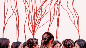 S Line (2025) เอส ไลน์ (ซับไทย) EP.1-6