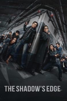 The Shadow’s Edge (2025) แผนระห่ำ ใหญ่ฟัดเดือด