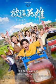 Baby Hero (2025) ฮีโร่บ้านทุ่ง